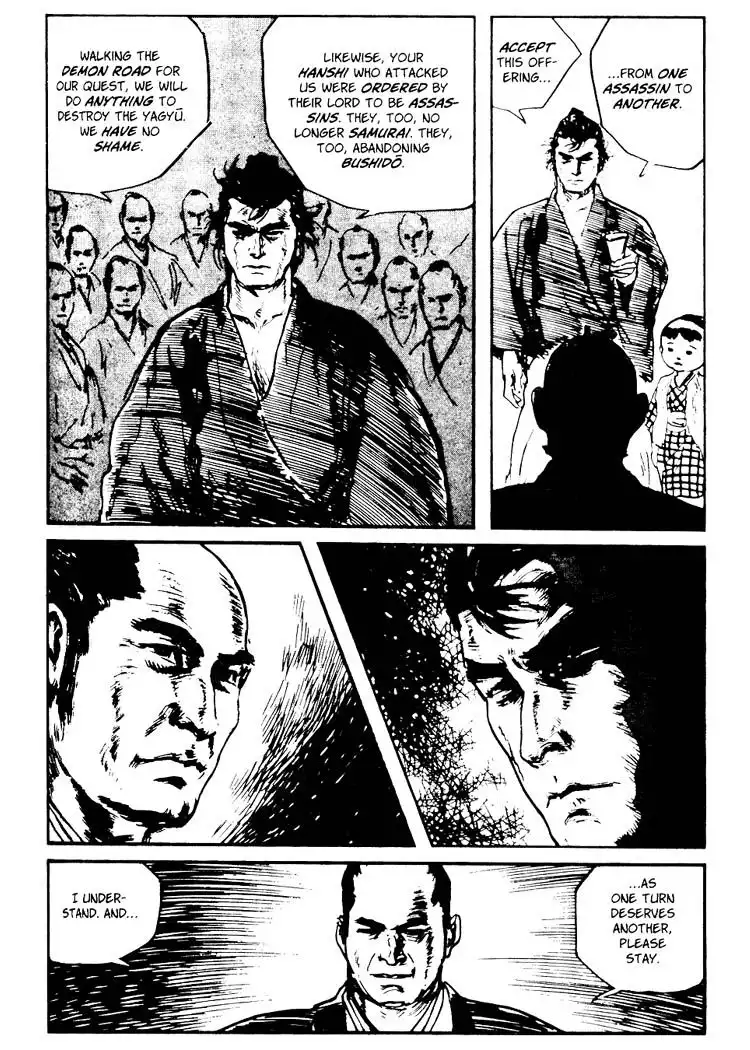 Lone Wolf and Cub Chapter 71.005 33